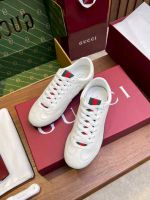 Кроссовки GUCCI Premium