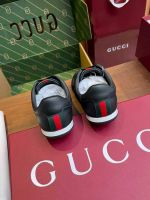Кроссовки GUCCI Premium