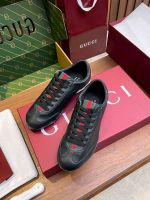 Кроссовки GUCCI Premium