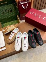 Кроссовки GUCCI Premium