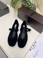 Балетки Alaia Premium Балетки Alaia Premium