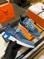 Кроссовки HERMES Premium