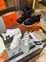 Кроссовки HERMES Premium