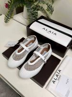 Балетки Alaia Premium