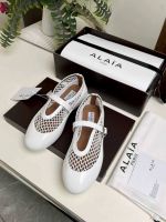 Балетки Alaia Premium