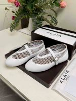 Балетки Alaia Premium