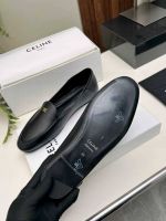 Лоферы CELINE Premium