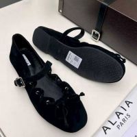 Балетки Alaia Premium