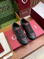 Кроссовки GUCCI Premium