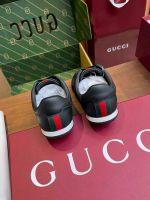 Кроссовки GUCCI Premium