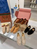 Лоферы Loro Piana Premium