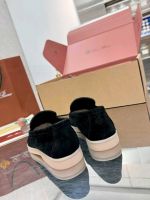 Лоферы Loro Piana Premium