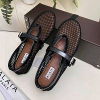Балетки ALAIA Premium Балетки ALAIA Premium