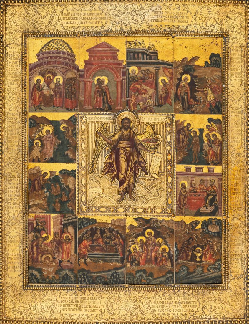 Рукописная икона Житие Иоанна Предтечи на липовой доске (ктг9-22129)