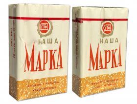 Сигареты - Наша марка. СССР. ГОСТ 3935-81. Донгостабфабрика г. Ростов-на-Дону. Редкие. Оригинал  verified