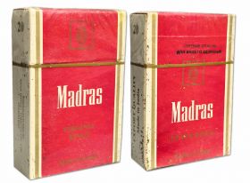 Сигареты - Madras Индия времён СССР. Импорт. Начало 90-х. Оригинал verified