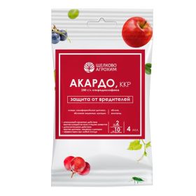 Акардо, ККР