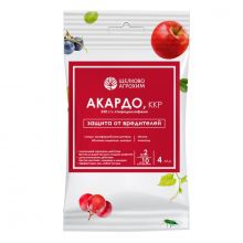 Акардо, ККР