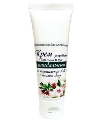 Эксклюзив! Крем защитный Миндальный, на термальной воде с маслом Эму. 50 мл