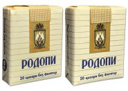 Сигареты - Родопи. Болгария. Времена СССР. Редкая. Оригинал verified