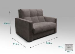 Диван Рэй Аккордеон Клетка с прямыми подлокотниками (ш1450*в1150*1000h)