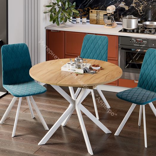 Стол обеденный раздвижной «Мэдисон» Тип 1 Белый муар, Дуб Крафт золотой