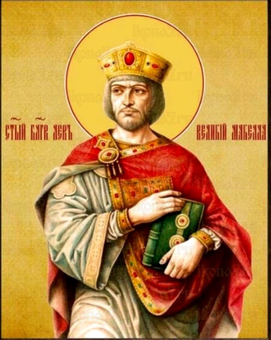 Рукописная икона Лев Великий Макелла на липовой доске (ктг6-22151)