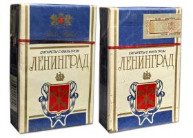 Сигареты - Ленинград. Нево табак. Россия. Конец 90х. Оригинал verified