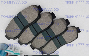 Колодки тормозные передние, Monaer, керамика на: 8 PROMAX, Тигго 9, Эксид ТХЛ / VX / RX, Jaecoo J7 / J8, Haval F7 / F7X / M6, Jetour T1 / T2, Tenet T8