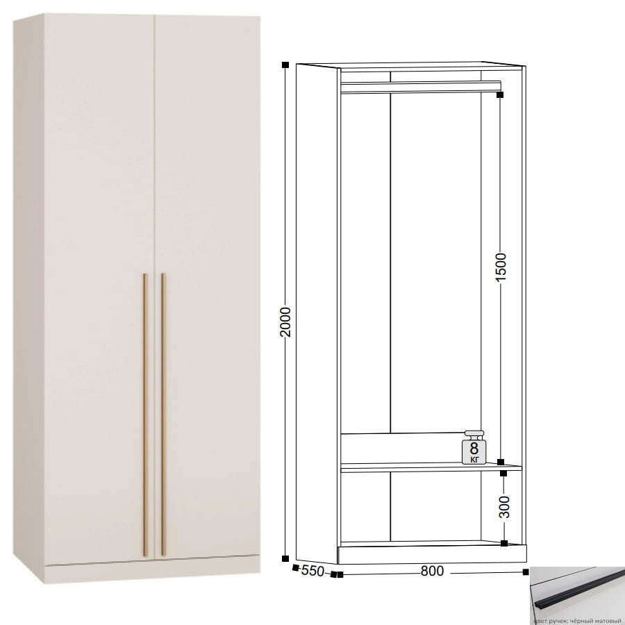 Николь-22 шкаф 2-х ств