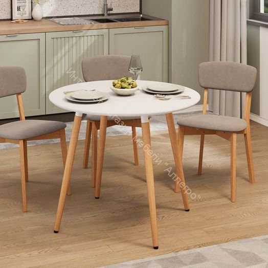 Стол обеденный «Оливия» Тип 1 - Б-370 Белый матовый, Металл белый, Натуральное дерево