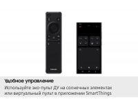 Телевизор Samsung QE77S95H QD-OLED 4K Ultra HD