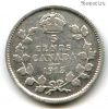 Канада 5 центов 1913