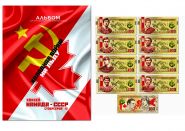НАБОР банкнот 100 рублей 9шт — ХОККЕЙ Супер серия '72 СССР-КАНАДА Limited Edition + Альбом Oz Msh Verified