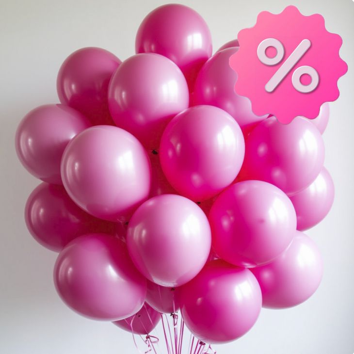 Шары 30 шт (розовый)