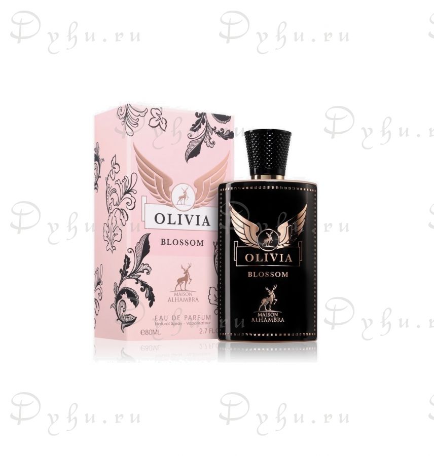 Alhambra Olivia Blossom