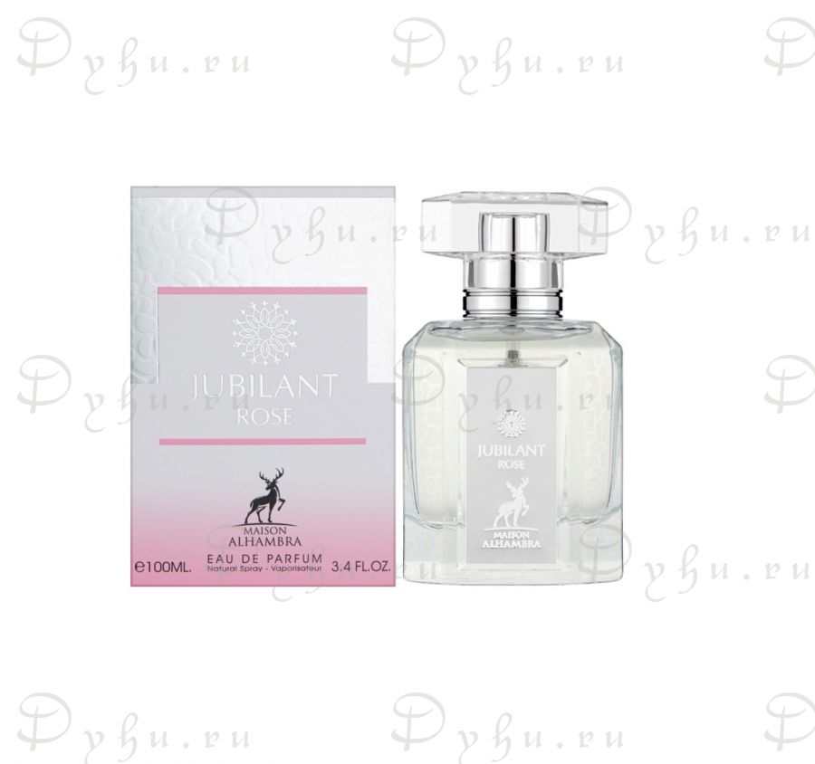 Maison Alhambra Jubilant Rose
