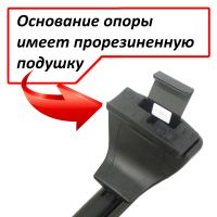 Багажник на крышу Toyota Camry (XV50) VII (2011-2017), ЕД, аэродинамические дуги (черный цвет)