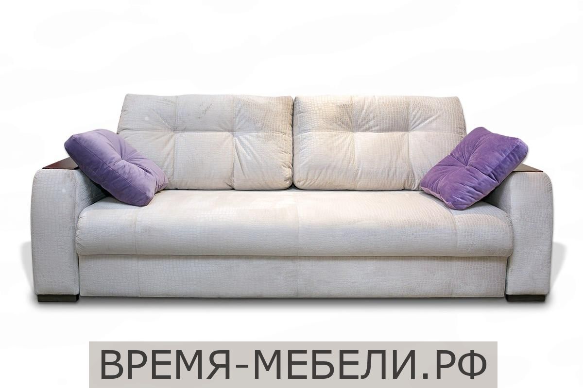 Диван Стефани Б