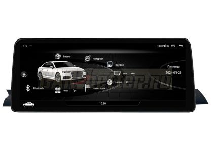 Магнитола Audi A4, A5 (B9 F5) 2017-2020, AHD 360, 1920*720 px, Coaxial & Optical, в стиле БМВ (HP-3213-HP-BM-8128)
