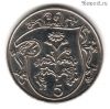 Остров Мэн 5 пенсов 1986 АВ
