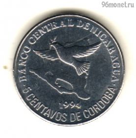 Никарагуа 5 сентаво 1994