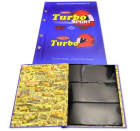 Альбом для вкладышей TURBO Sport 1-70 (вся серия) Oz Msh