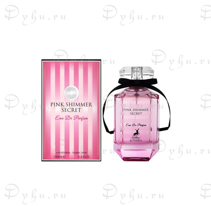 Alhambra Pink Shimmer Secret