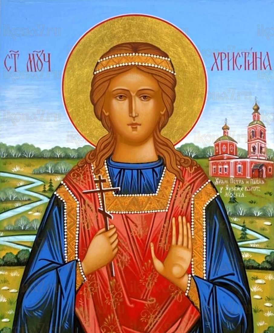 Рукописная икона Христина Персидская на липовой доске (ктг6-22362)