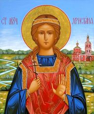 Рукописная икона Христина Персидская на липовой доске (ктг6-22362)