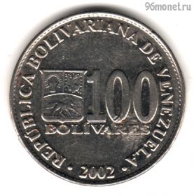 Венесуэла 100 боливаров 2002