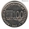 Венесуэла 100 боливаров 2002