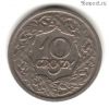 Польша 10 грошей 1923