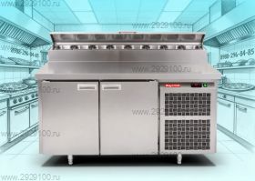 Стол для пиццы HICOLD PZ2-11/GN (1/6)